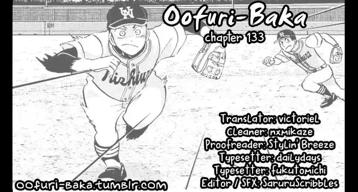 Ookiku Furikabutte Chapter 133 1